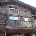 L' Aroula & Restaurant Konukevi Champoluc