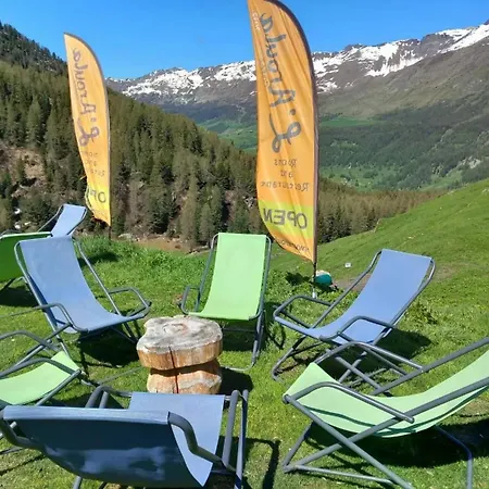 L' Aroula & Restaurant Гостевой дом 3*