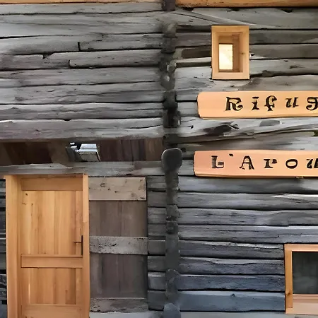 L' Aroula & Restaurant Gæstehus